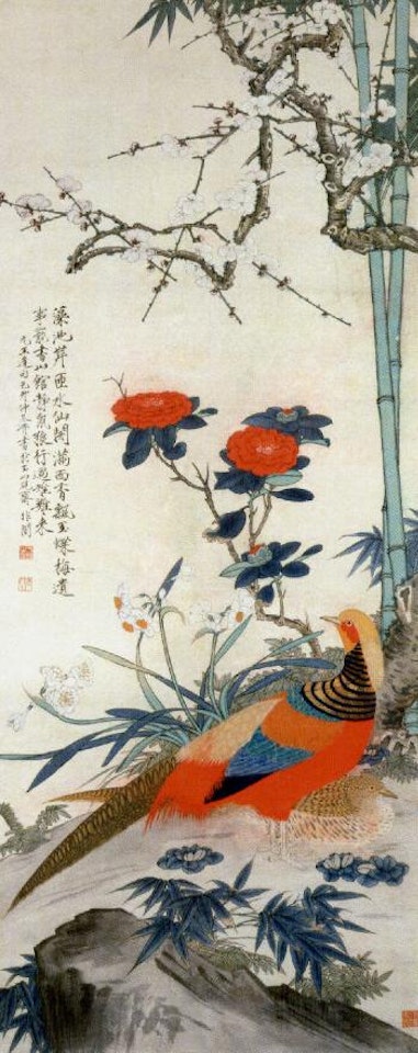 Pheasant and camelia by Yu Fei'an