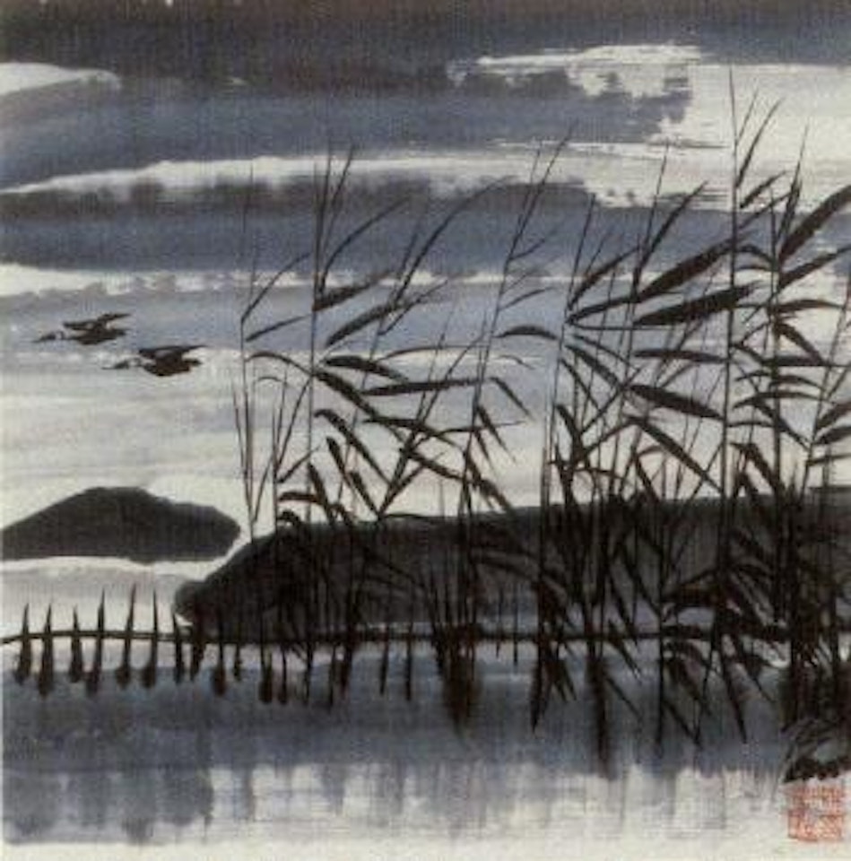 Rush pond by Lin Fengmian