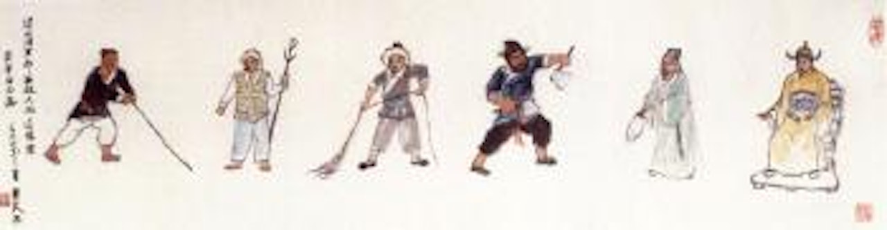 Characters in the novel Water Margin by Guan Liang