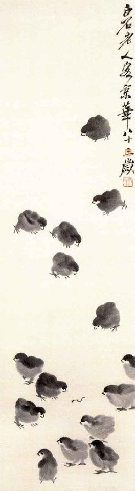 Chicks by Qi Baishi