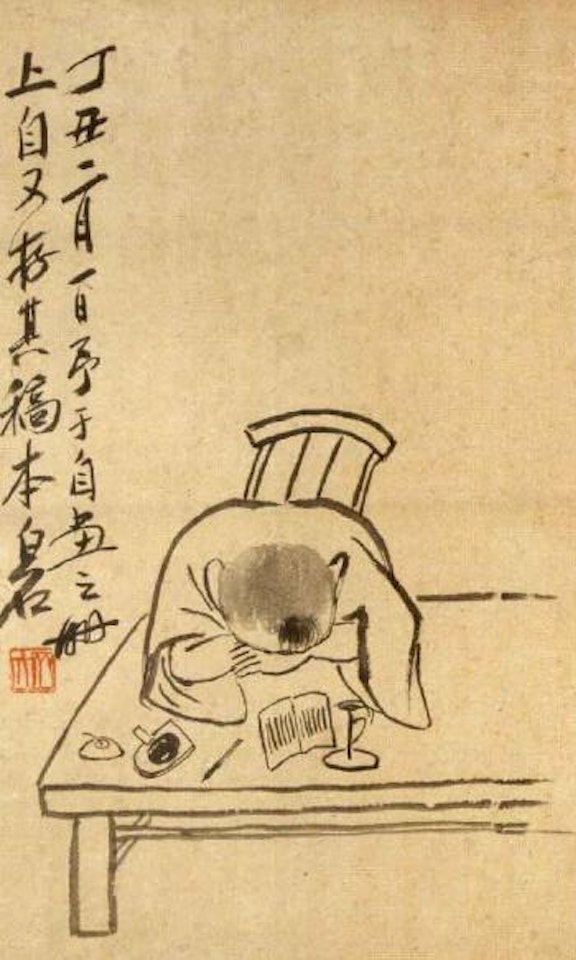 Falling asleep on the reading desk by Qi Baishi
