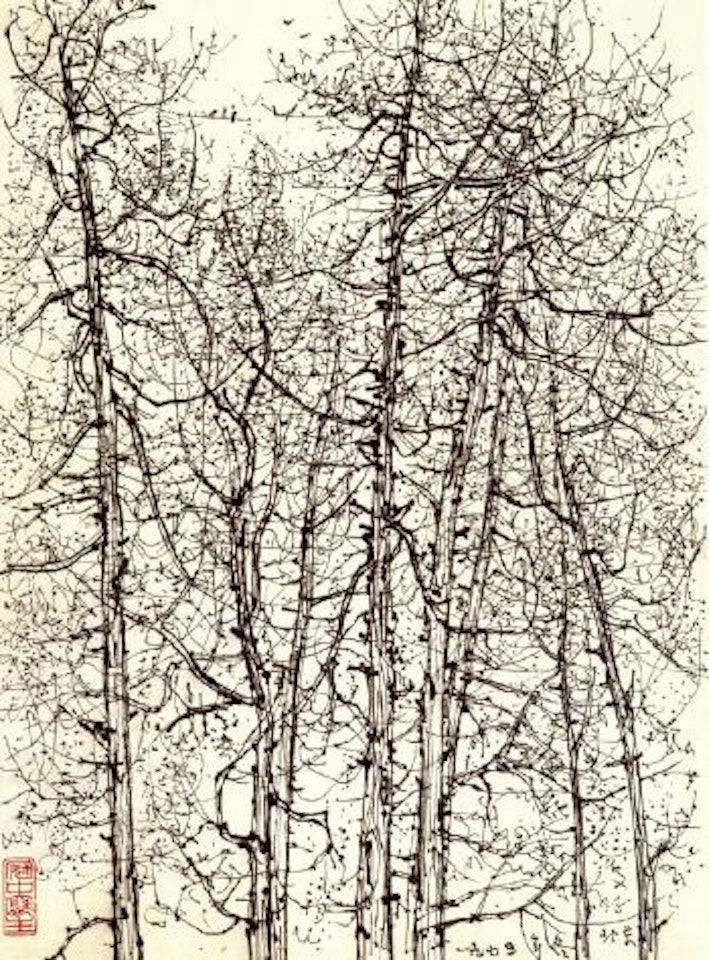Woodland by Wu Guanzhong