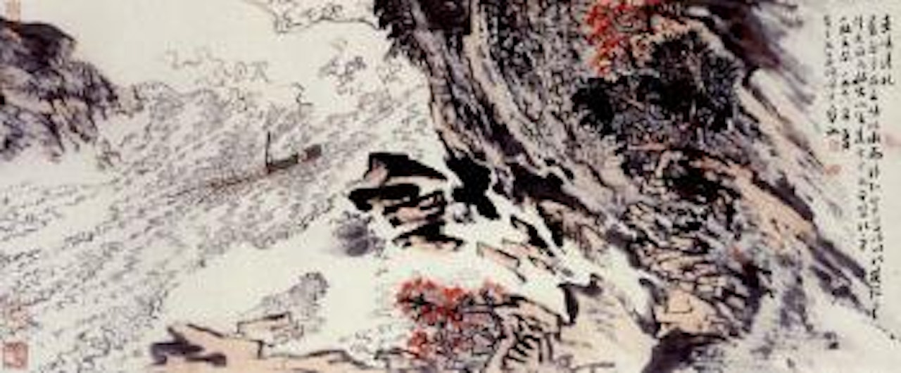 Three gorges in autumn by Lu Yanshao