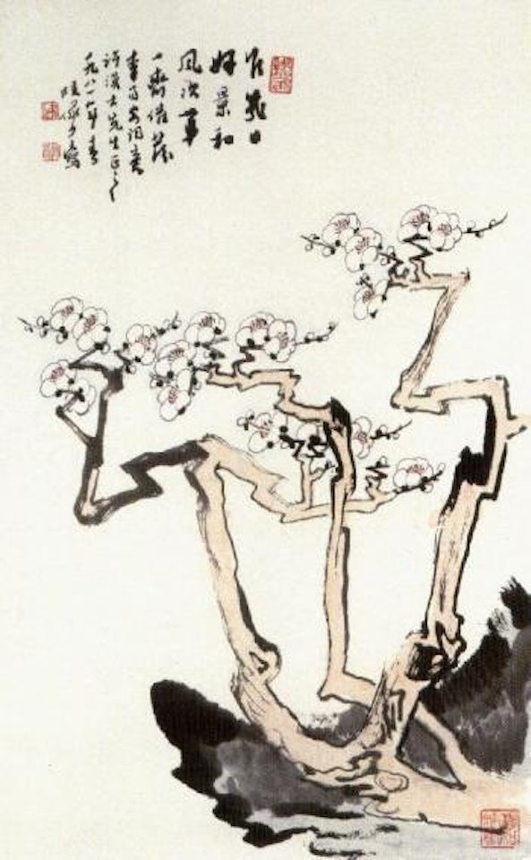 Plum blossom by Lu Yanshao
