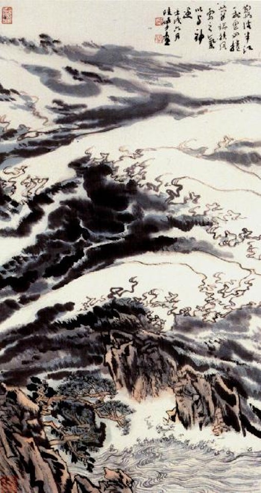 Waves breaking skywards by Lu Yanshao