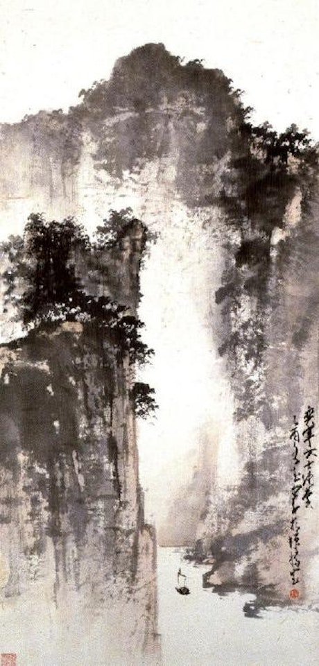 Gorges by Zhao Shao'ang