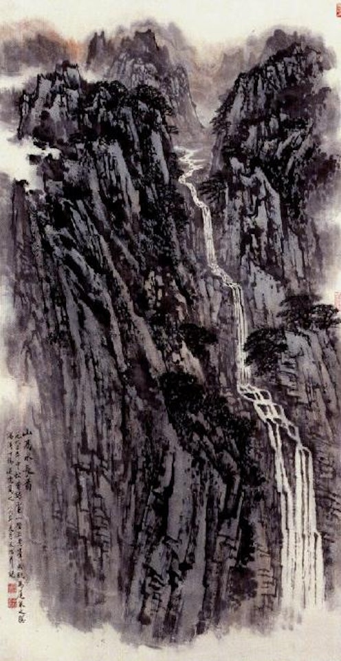 Waterfall at Mount Lu by Song Wenzhi