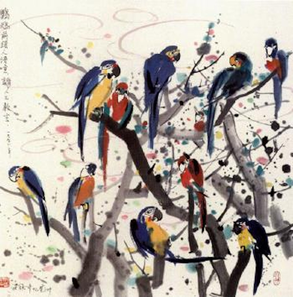 Macaws by Wu Guanzhong