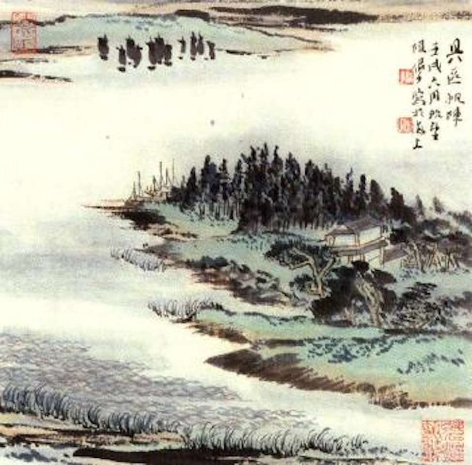 Landscapes by Lu Yanshao