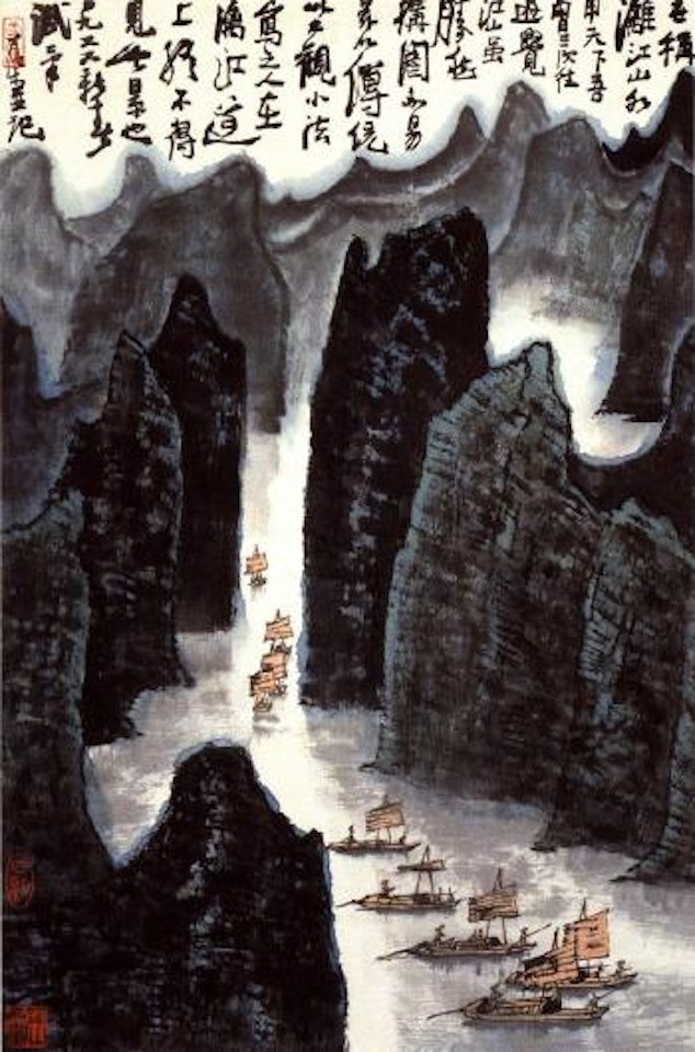 Boats on the Li river by Li Keran