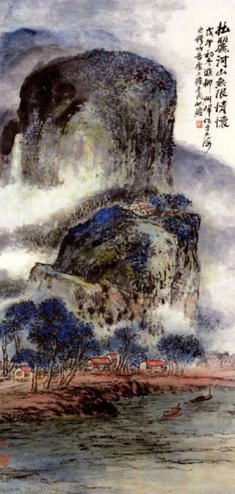 Serene landscape by Zhu Qizhan