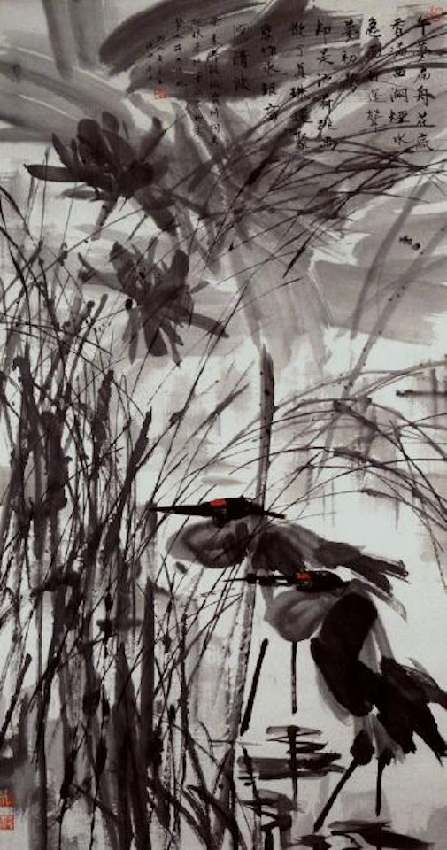 Herons among the lotus by Huang Yongyu