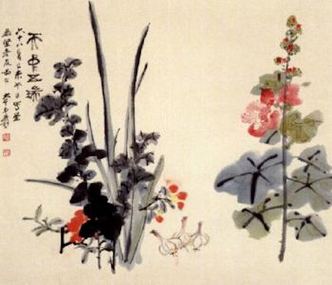 Vegetables in season by Zhang Daqian