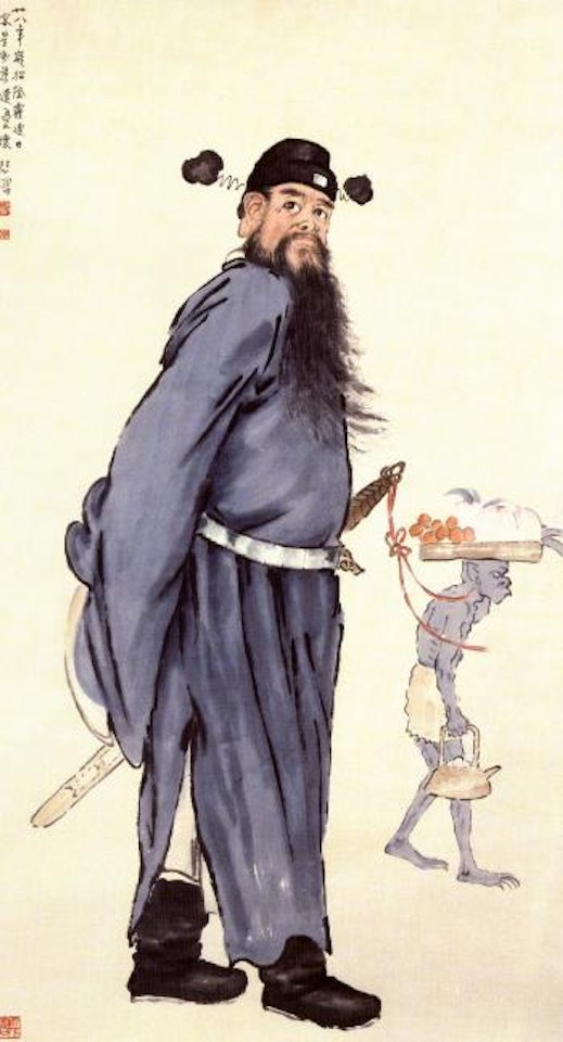 Zhong Kui by Xu Beihong