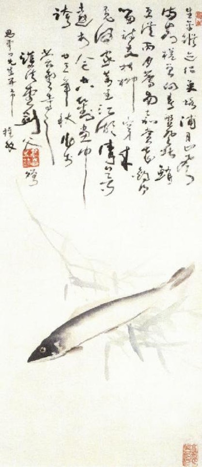 Fish by Gao Jianfu