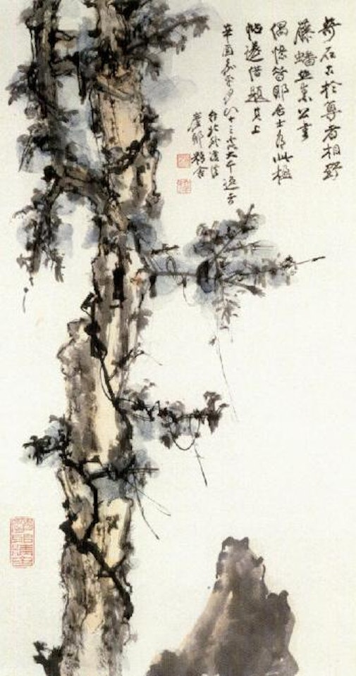 Old pine intertwined with creepers by Zhang Daqian