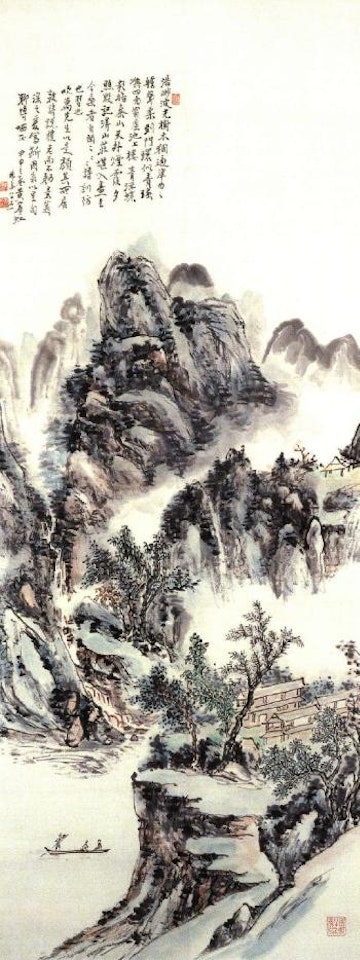 Mountain lodge by Huang Binhong