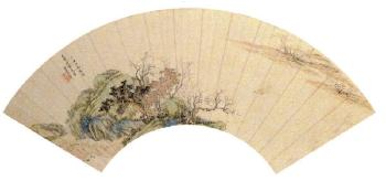 Landscapes by Chinese School