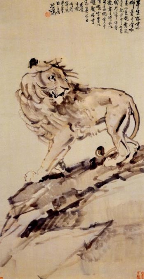 Lion by Xu Beihong