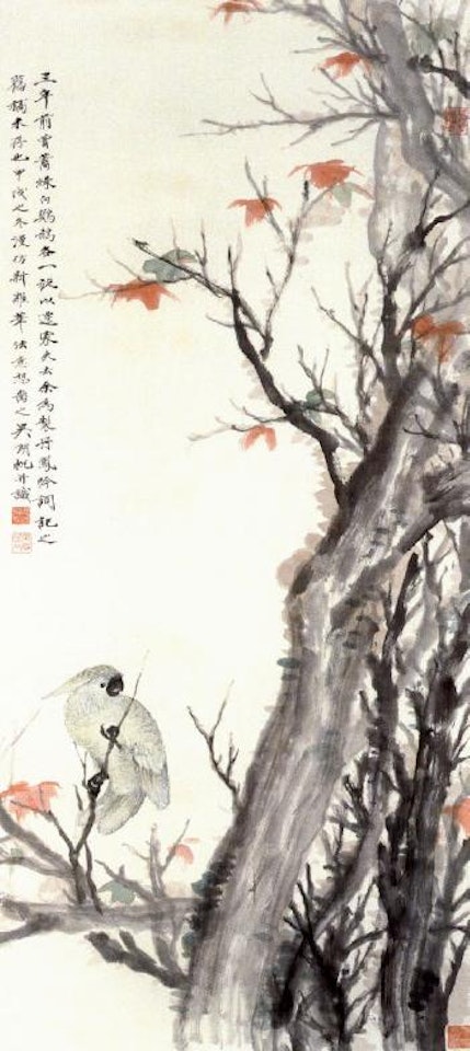 Cockatoo perching on a maple tree by Wu Hufan