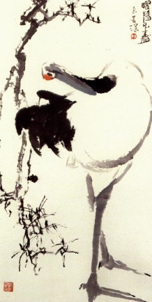 Crane by Yang Shanshen