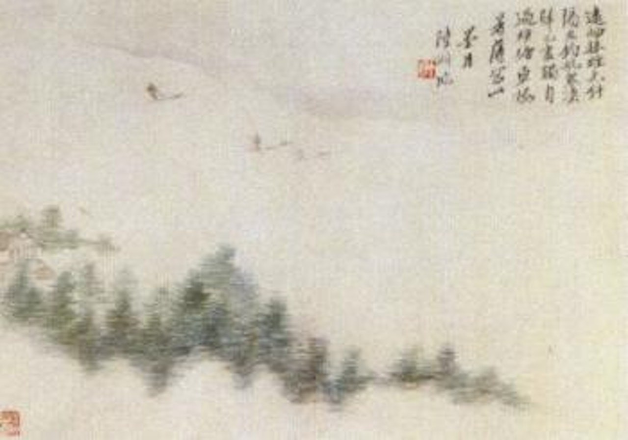 Landscape by Lu Yifei