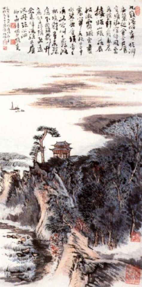 Landscape inspired by a poem by Lu Yanshao
