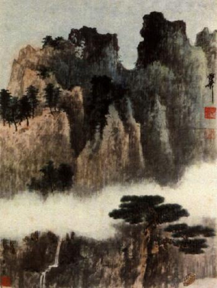Pine covered ridges by Xie Zhiliu