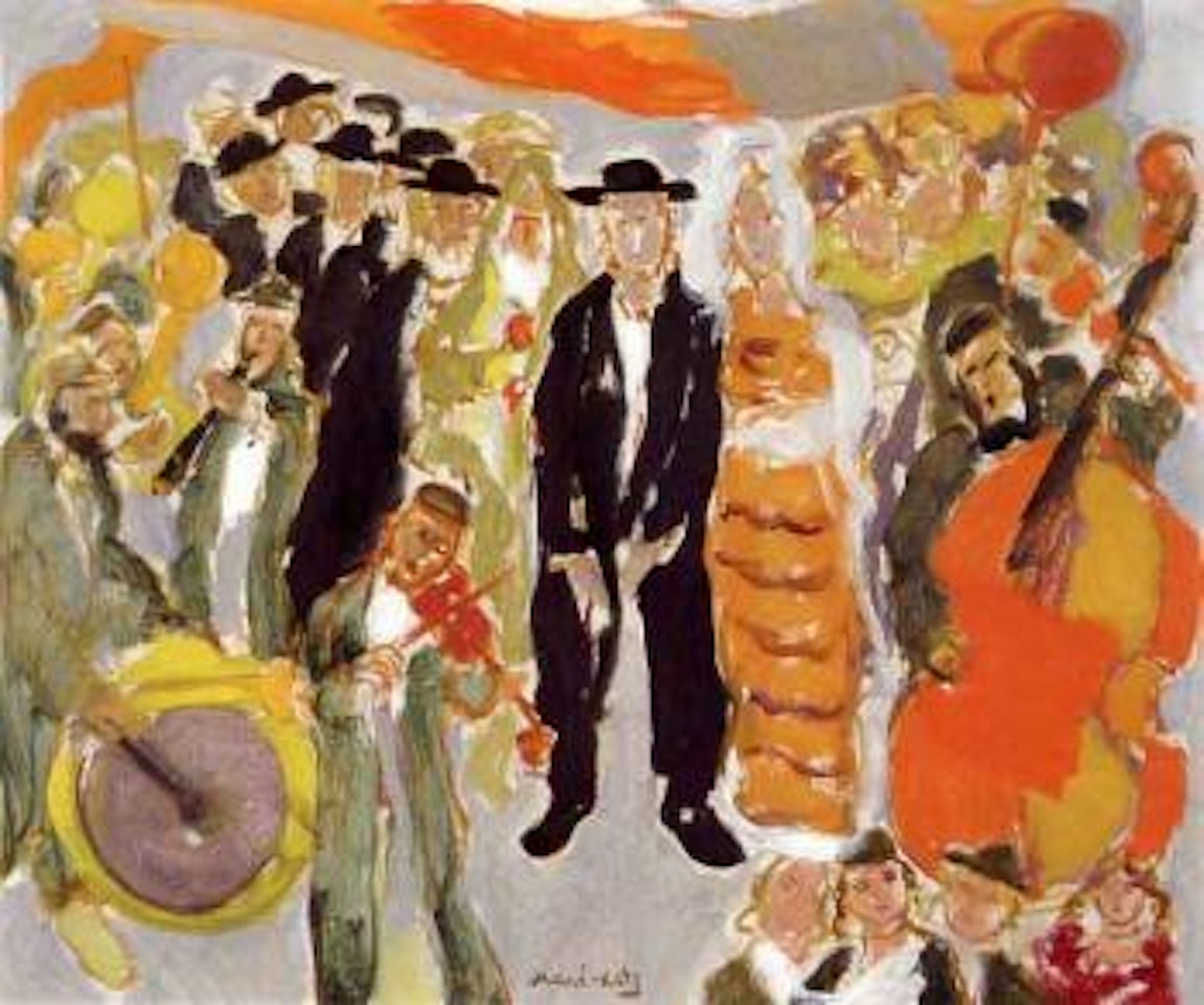 Jewish wedding by Emmanuel Mané-Katz