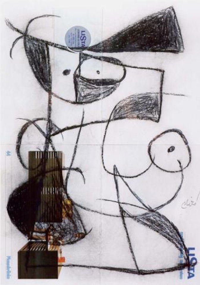 Personnage by Joan Miró