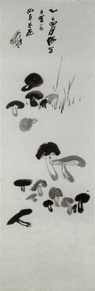 Mushrooms by Zhang Daqian