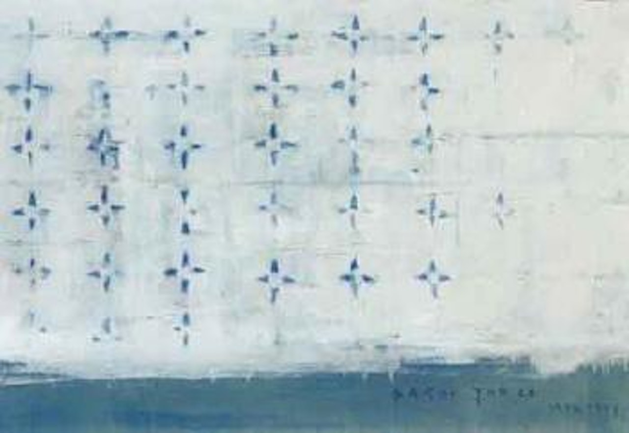 Turkish bath by Piero Pizzi Cannella