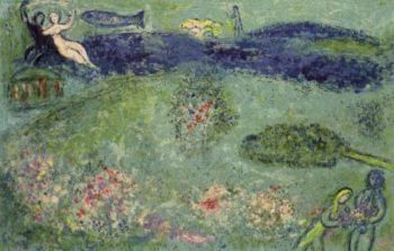 Le verger by Marc Chagall