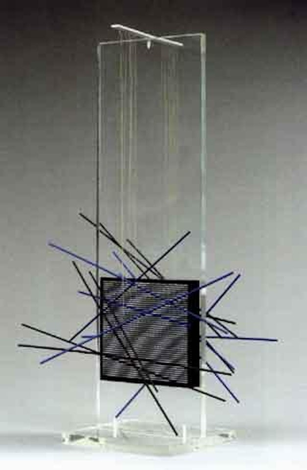 Vibration by Jesus Rafael Soto