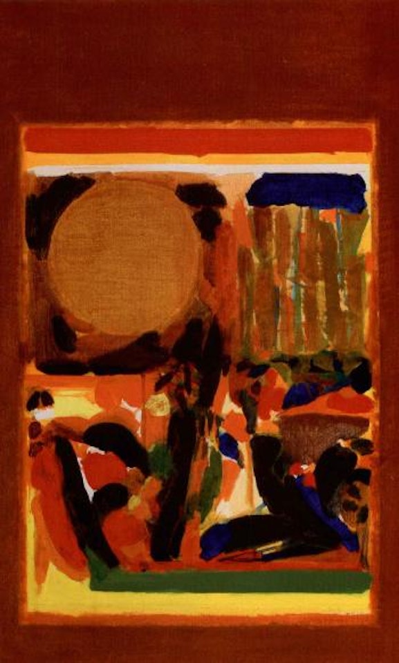 Le soleil regne sur le monde des reves by Francis Newton Souza