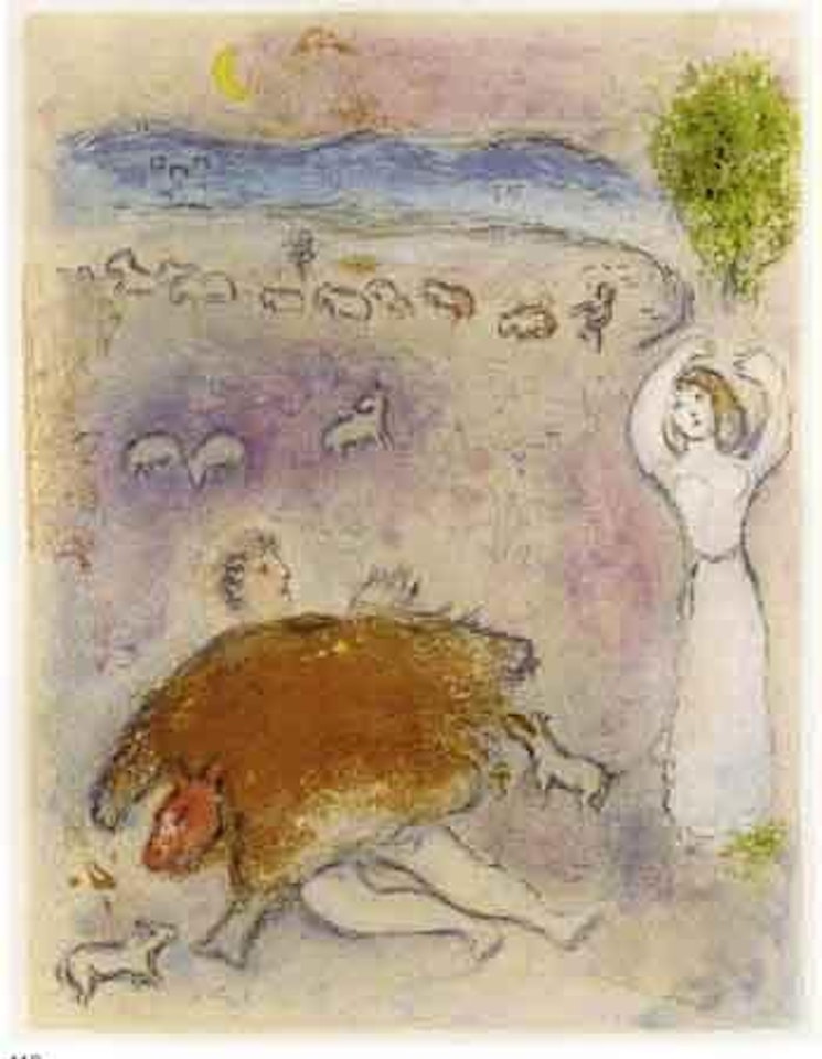 The summer season by Marc Chagall