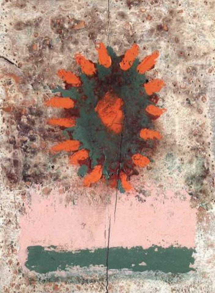 Flower by Alexis Akrithakis