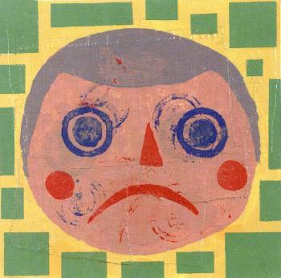 Small Coney Island by Donald Baechler