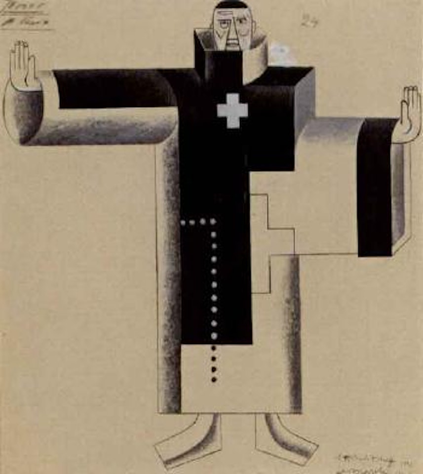 Costume designn for a priest, Ballet Savonarola by Pavel Tchelitchew