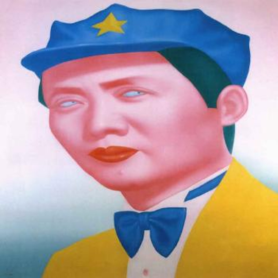 Kitsch Mao no.12 by Feng Zhengjie