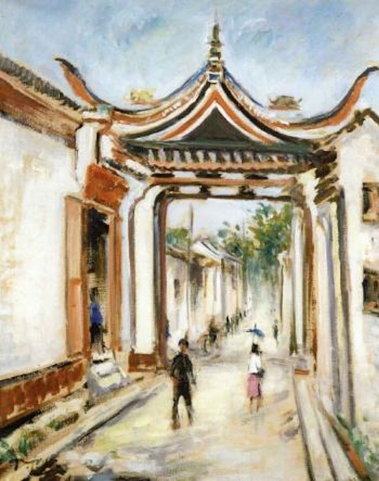 Former residence of Qiu Jin by Lin Dachuan
