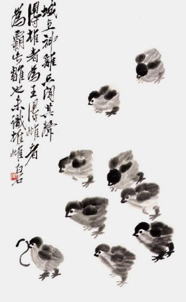 Chicks by Qi Baishi