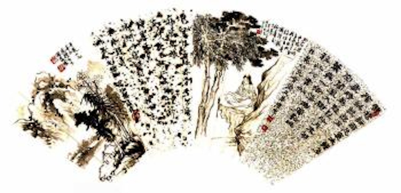 Calligraphy by Qi Baishi