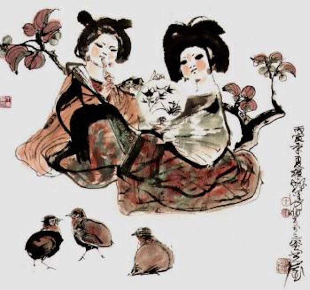 Ladies by Cheng Shifa