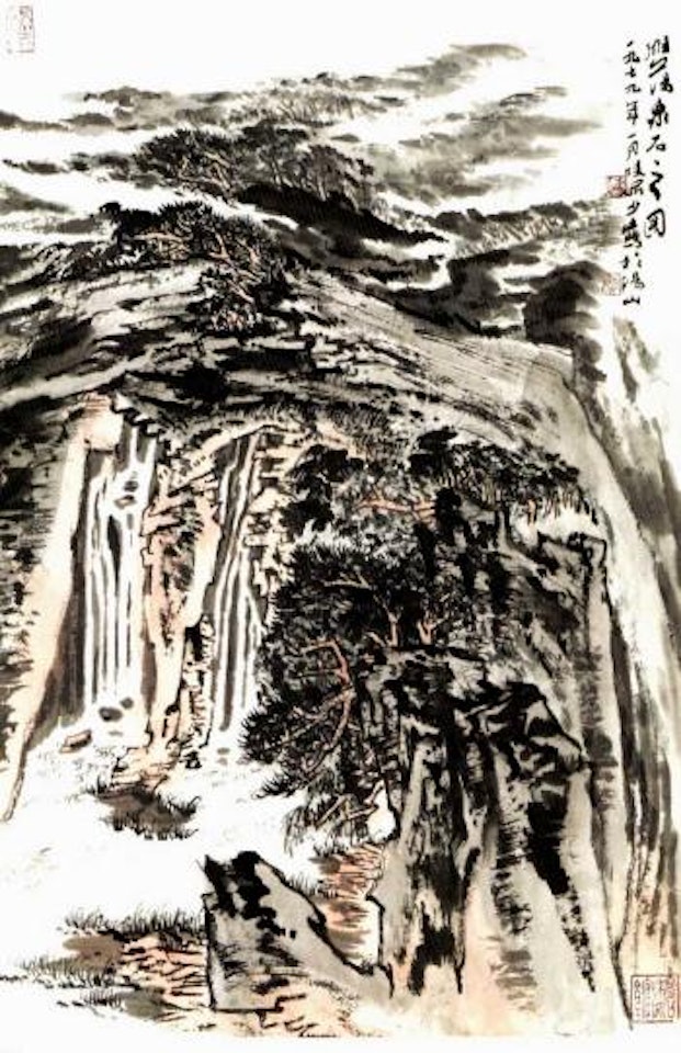Waterfall by Lu Yanshao