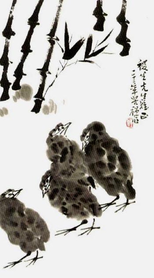 Bamboo and birds by Li Kuchan