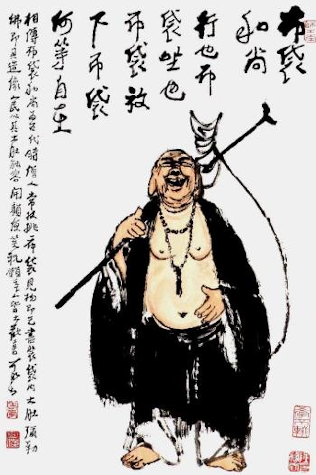 Buddha by Li Keran