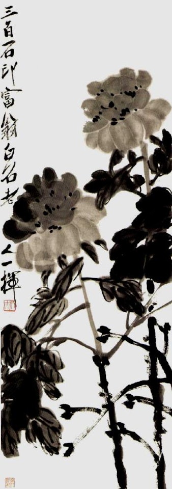 Peonies by Qi Baishi