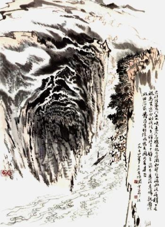 Boating in the gorge by Lu Yanshao