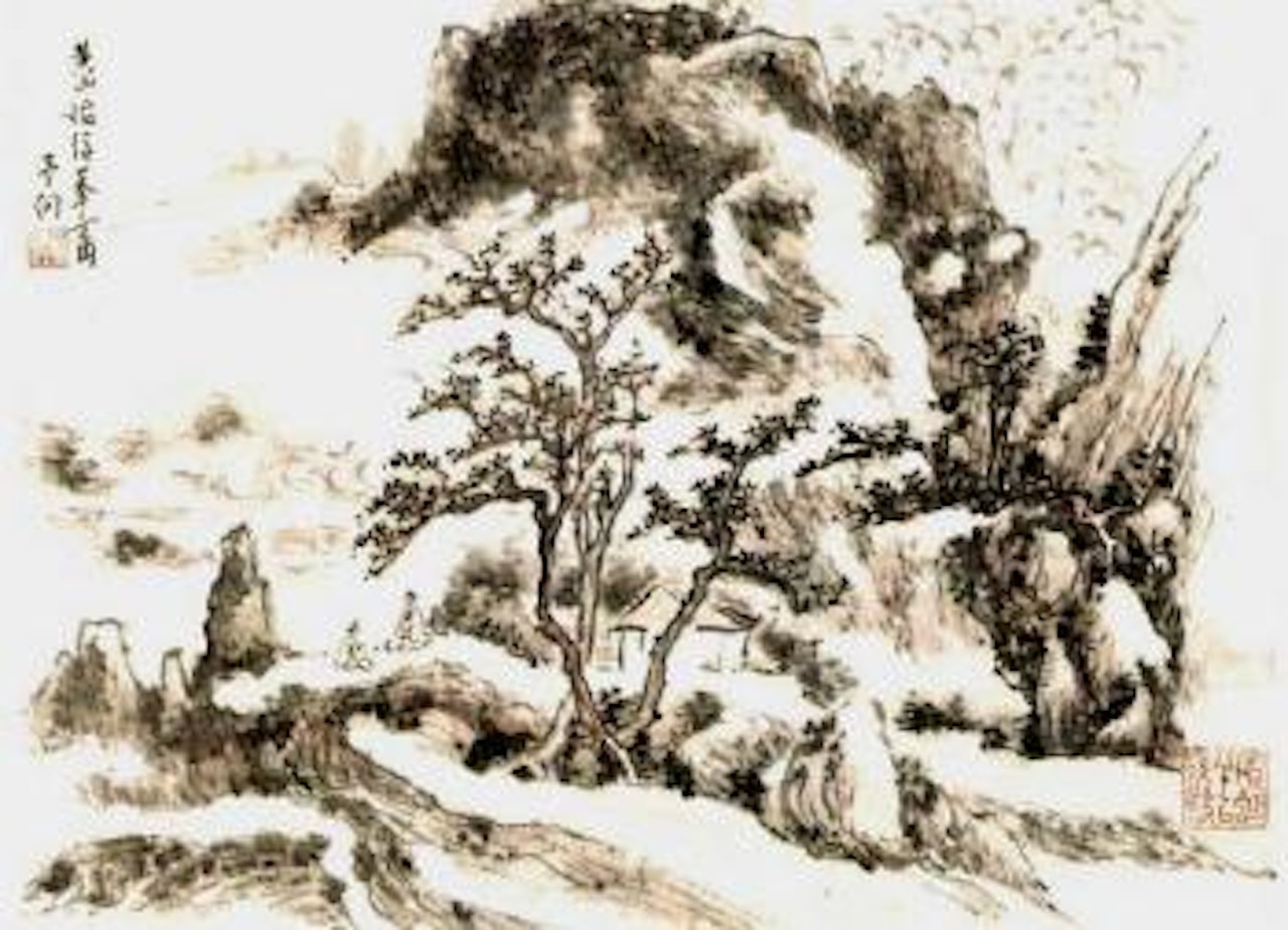 Landscape by Huang Binhong